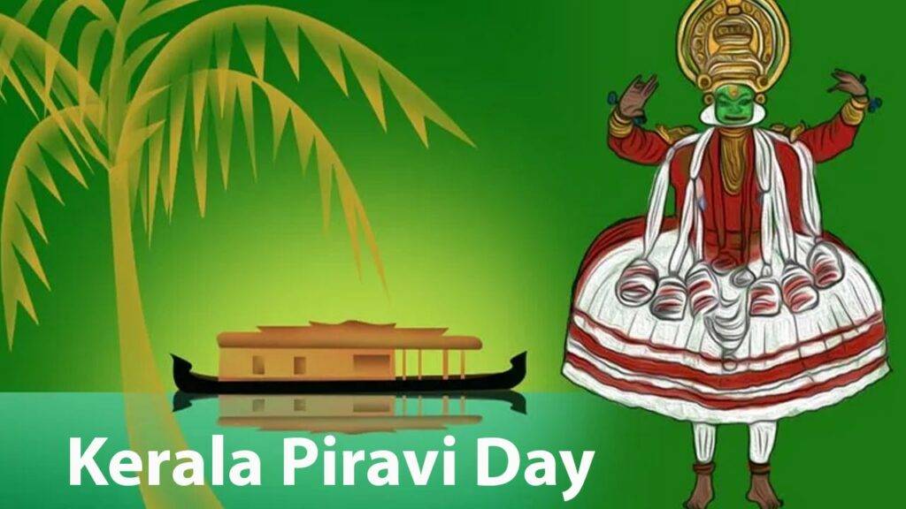 Kerala Piravi Quotes Speech And Wishes