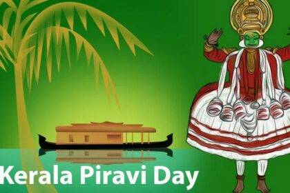 Kerala Piravi Quotes Speech And Wishes