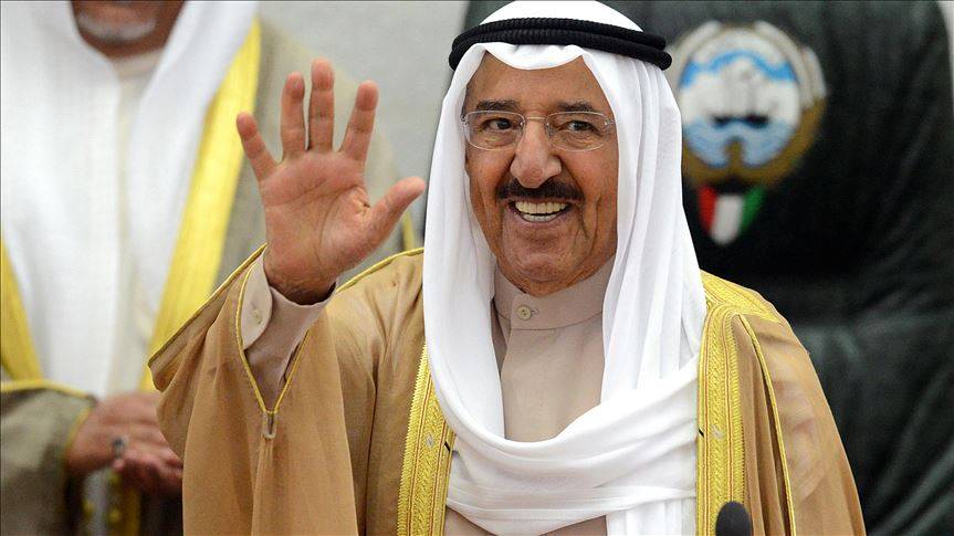 Kuwait Emir Admitted To Hospital