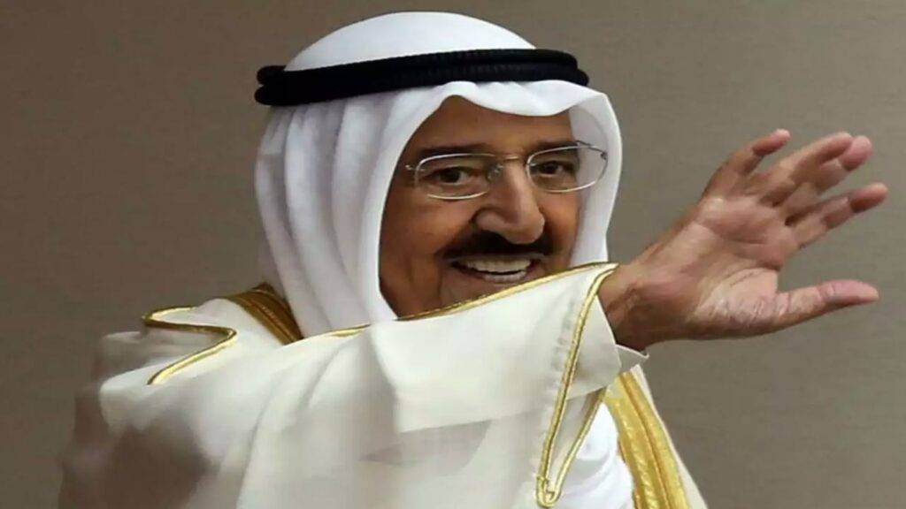 Kuwait Emir Death In Hospital