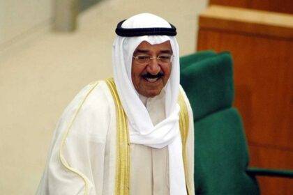 Kuwait Emir Health Update