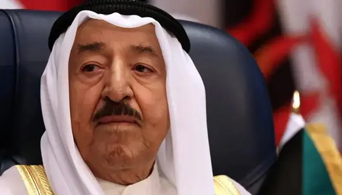 Kuwait Emir Sheikh Nawaf Al Ahmad Al Sabah Passed Away