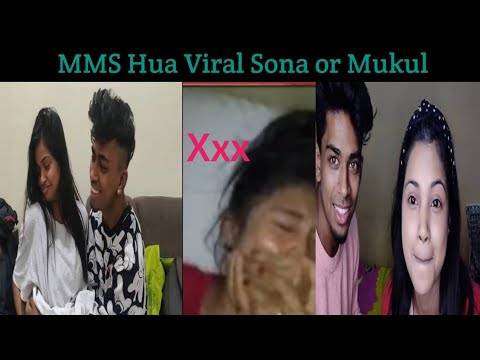 Ms Mukul Gain And Sona Dey Viral Video Youtube