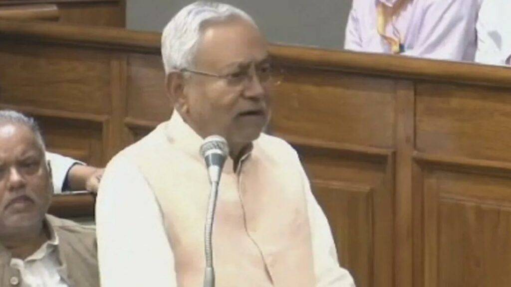 Nitish Kumar Comment