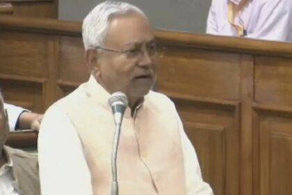 Nitish Kumar Comment