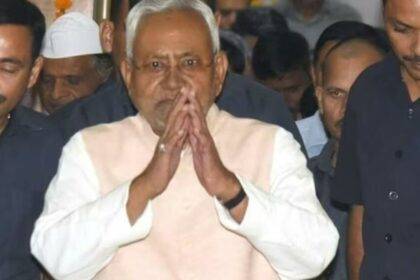 Nitish Kumar Statement Video