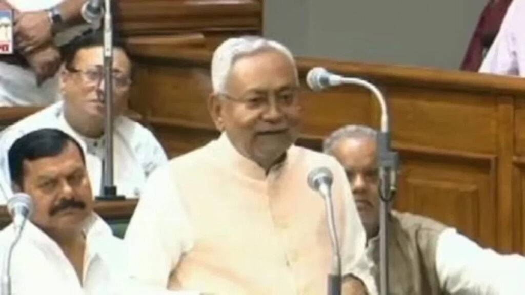 Bihar CM Nitish Kumar News Video Today