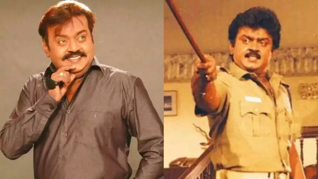 Actor Vijaykanth Death