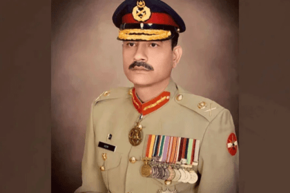 General Asim Munir Video