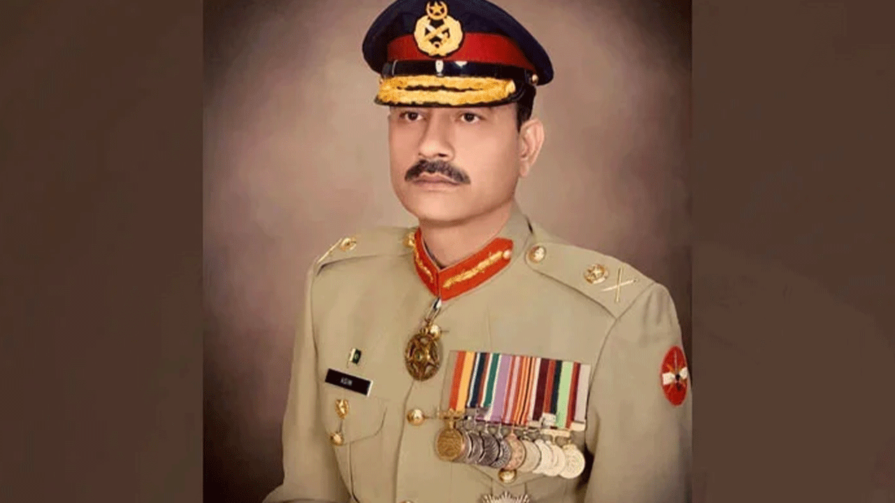 General Asim Munir Video