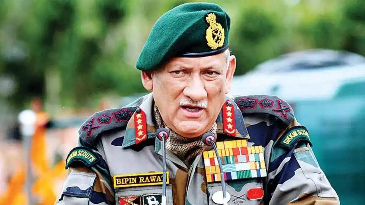 General Bipin Rawat Death Anniversary