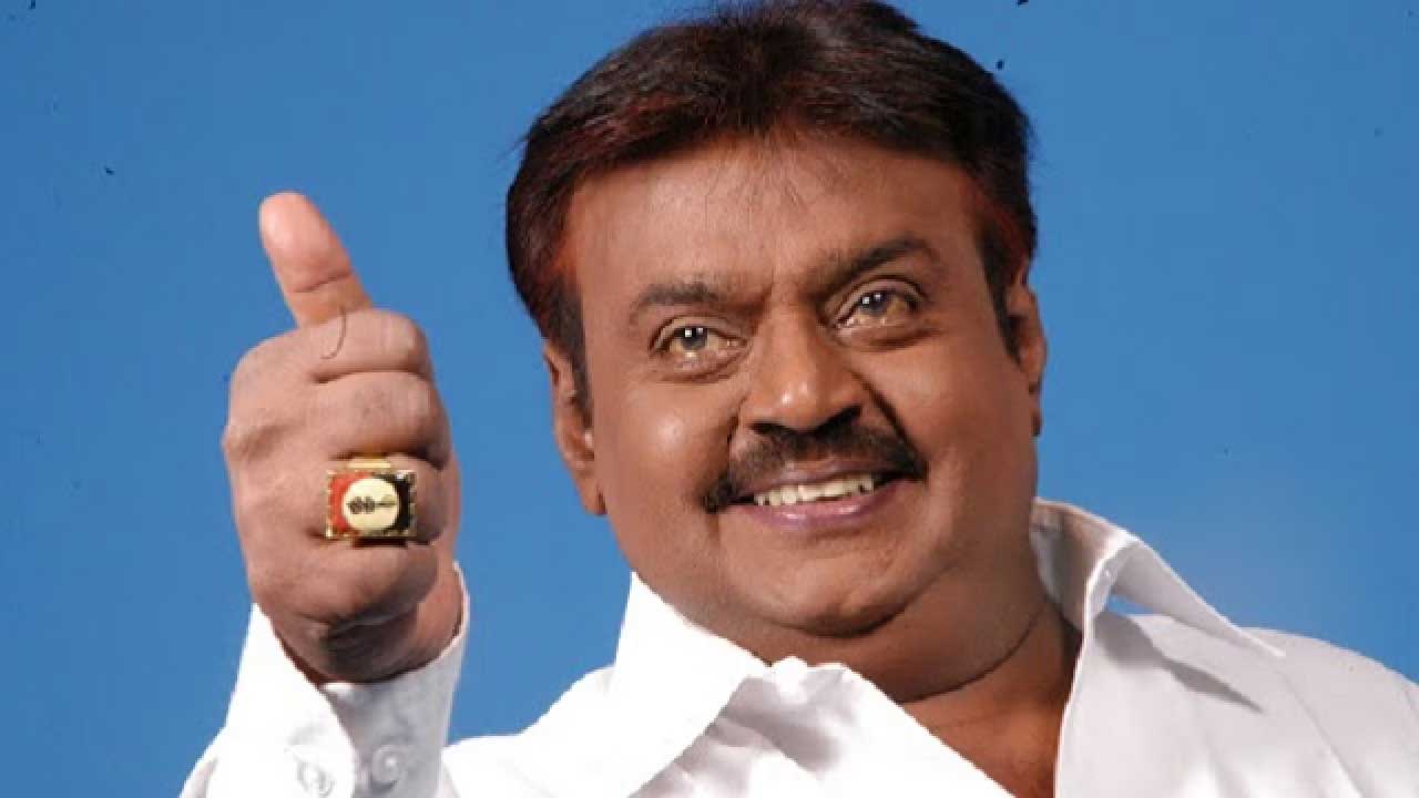 Is Vijayakanth Alive