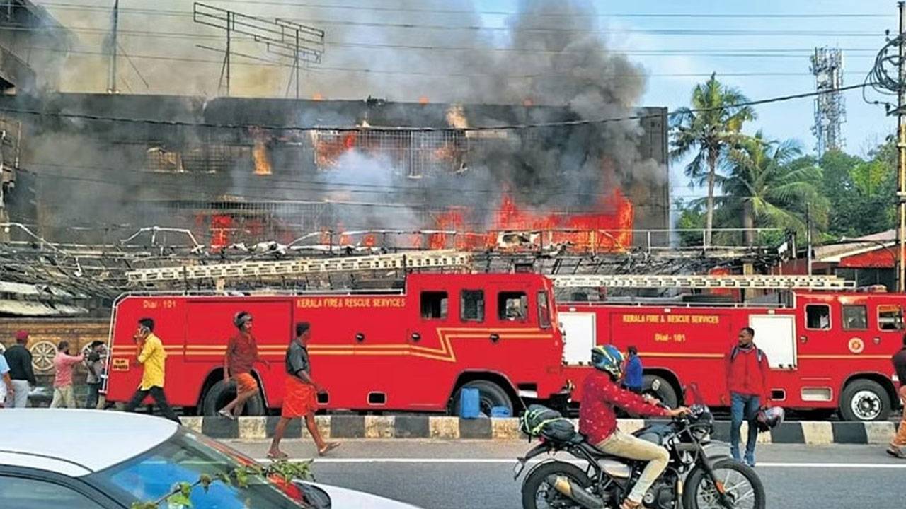 Karukutty Fire Accident