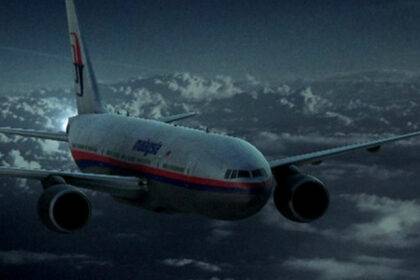 Malaysia Airlines Flight