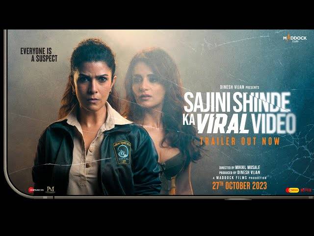 Sajini Shinde Ka Viral Video Ott Release Date