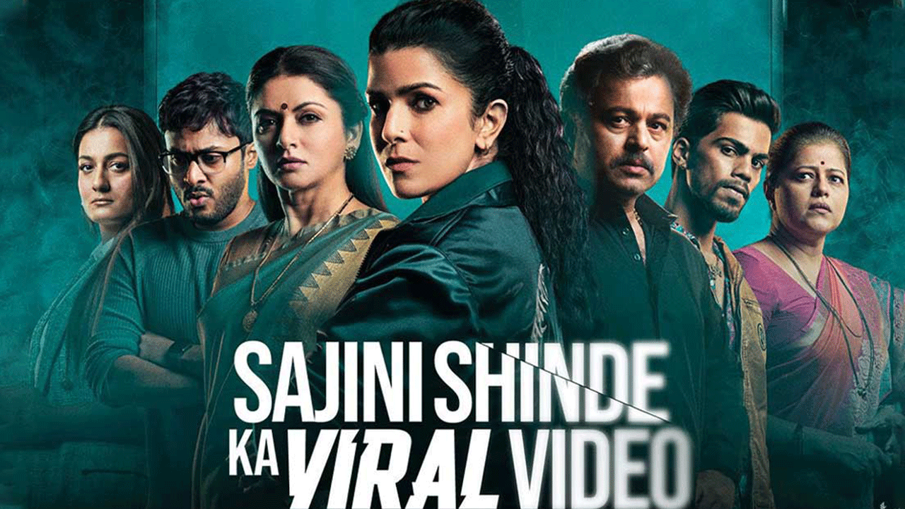 Sajini Shinde Ka Viral Video Review