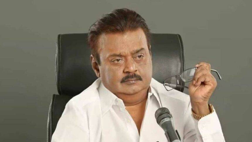 Tamil Actor Vijayakanth Passed Away, Vijayakanth RIP, Vijayakanth Died ...