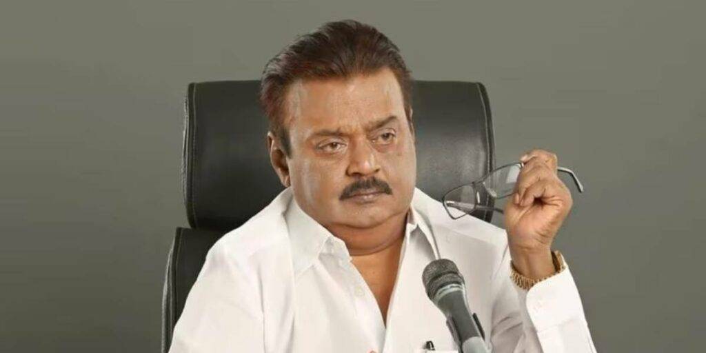 Tamil Actor And Dmdk Founder Vijayakanth Died