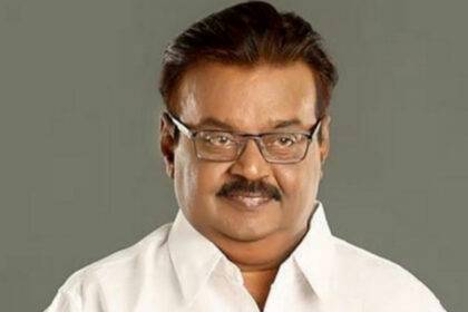 Vijayakanth News Today