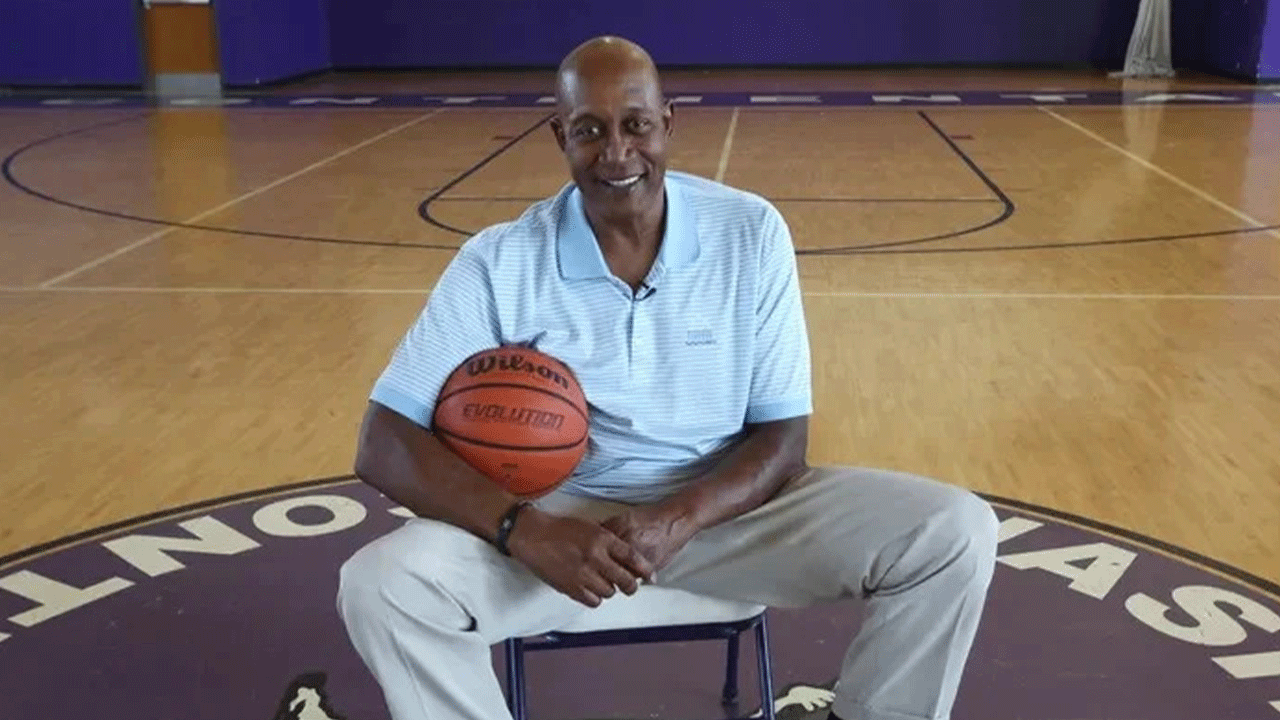 Basketball Player George Mcginnis Death News