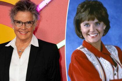 Married With Children Cast Amanda Bearse