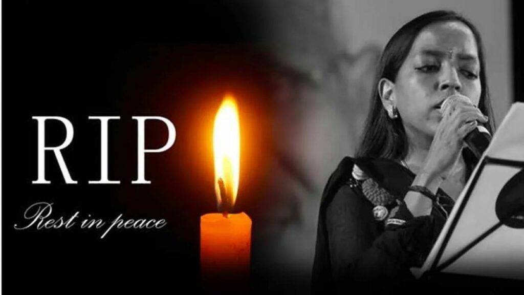 Rip Music Director Ilayaraja Daughter Bhavatharini