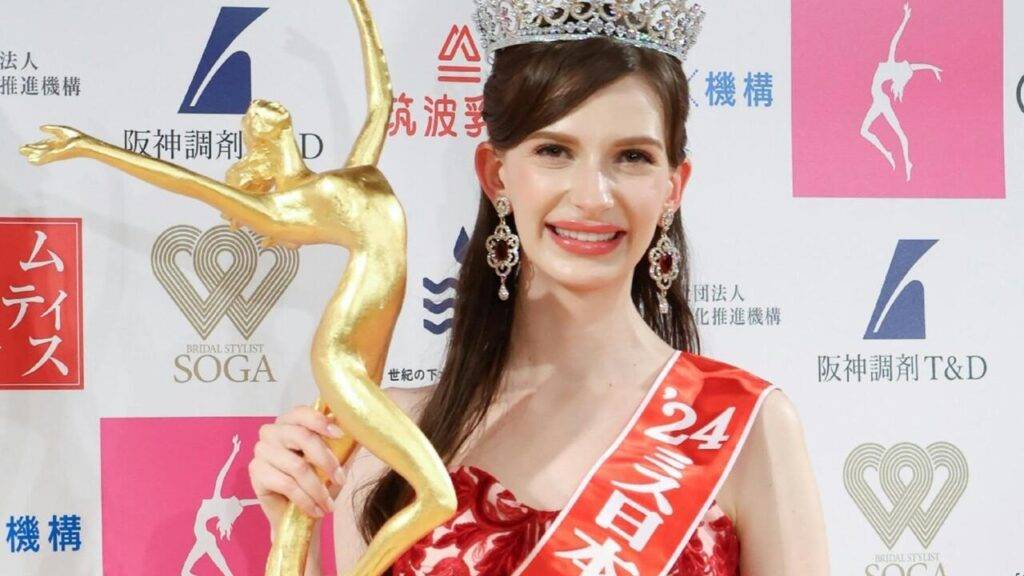 Karolina Shiino Miss Japan