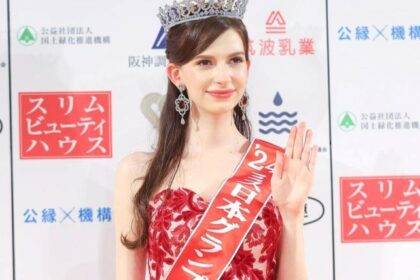 Miss Japan Gives Up Crown After Tabloid Exposes Affair With Married ‘muscle Doctor